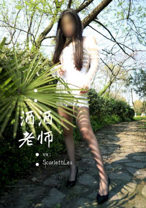 透视能力_BD英语全集免费观看