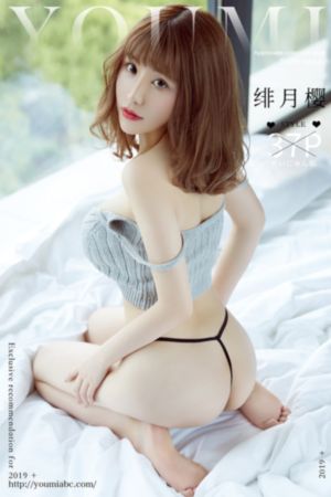 狂欢真相电视剧免费观看_最近国语在线观看