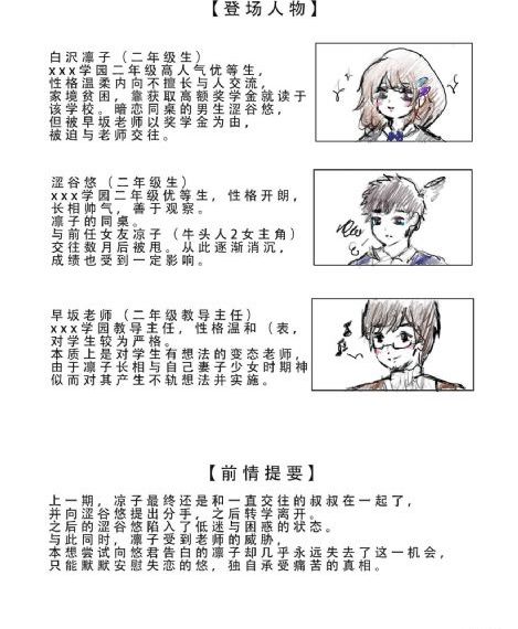 健身瑜伽2_BD英语高清在线